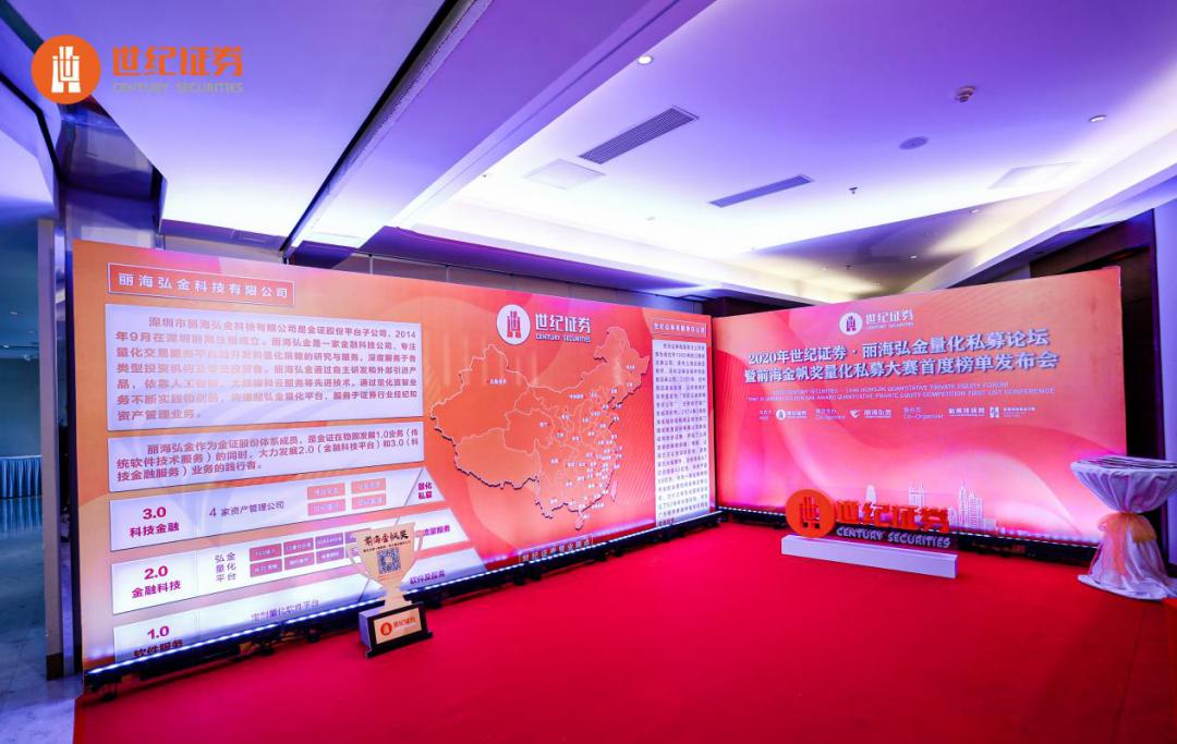 涓栫邯璇佸埜娣卞湷鍓嶆捣,涓栫邯璇佸埜骞翠細