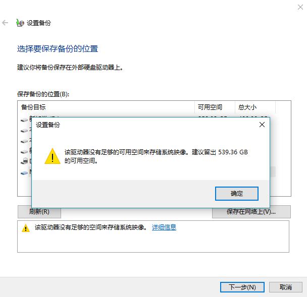 windows10专业工作站版,windows10怎么卸载软件