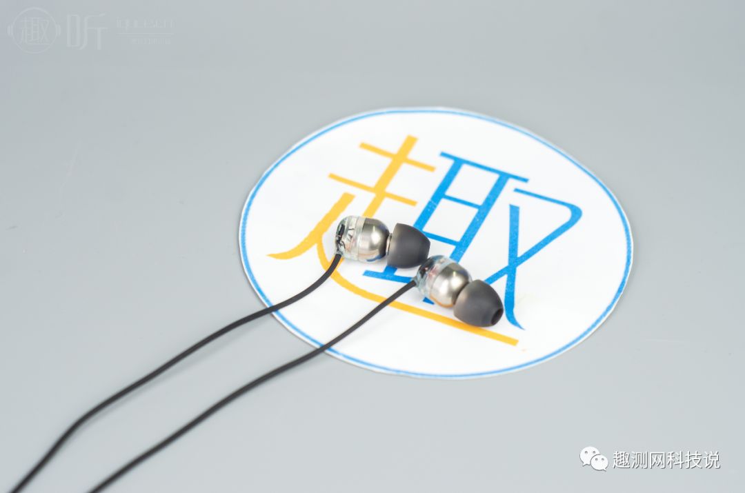 清澈之声：Intime碧SORALight入耳式耳机体验测评报告