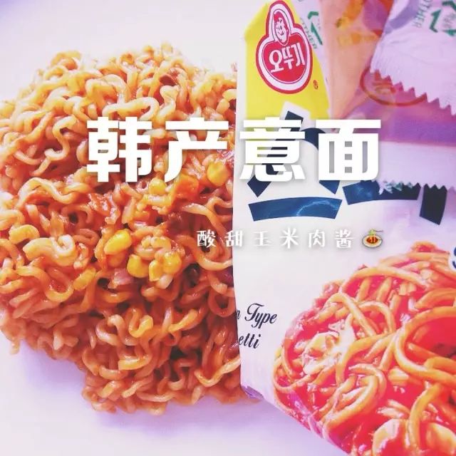 疫情下的方便面怎么吃,疫情期间做方便面的方法