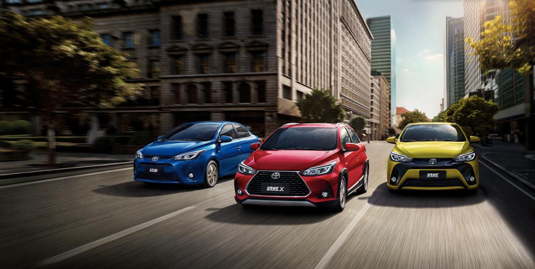 丰田yarisl致炫2015款e1.5,yarisl致炫2024款什么时候上市