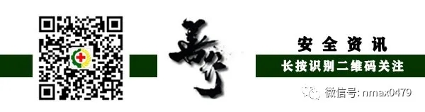 认识安全标志,汽车安全标志详解