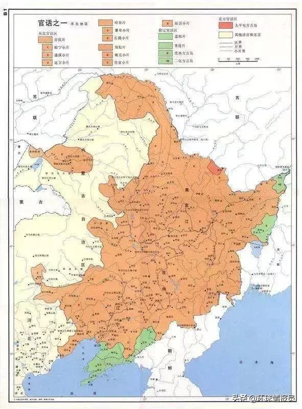 如何看待辽宁大连和沈阳,大连沈阳互怼