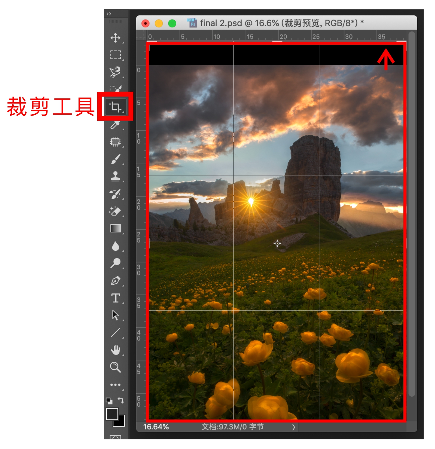 摄影后期怎样创建选区,摄影后期扇形图怎么换