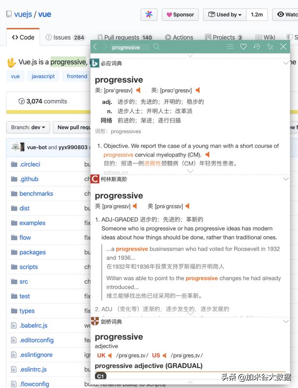 chrome速度提升,chrome怎么调试功能