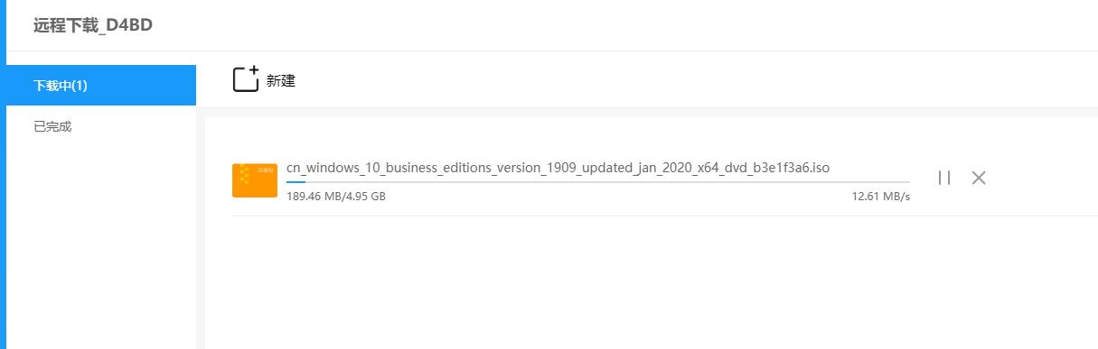 家庭NAS部署指南群晖篇二——那些“用了就回不去”的群晖套件