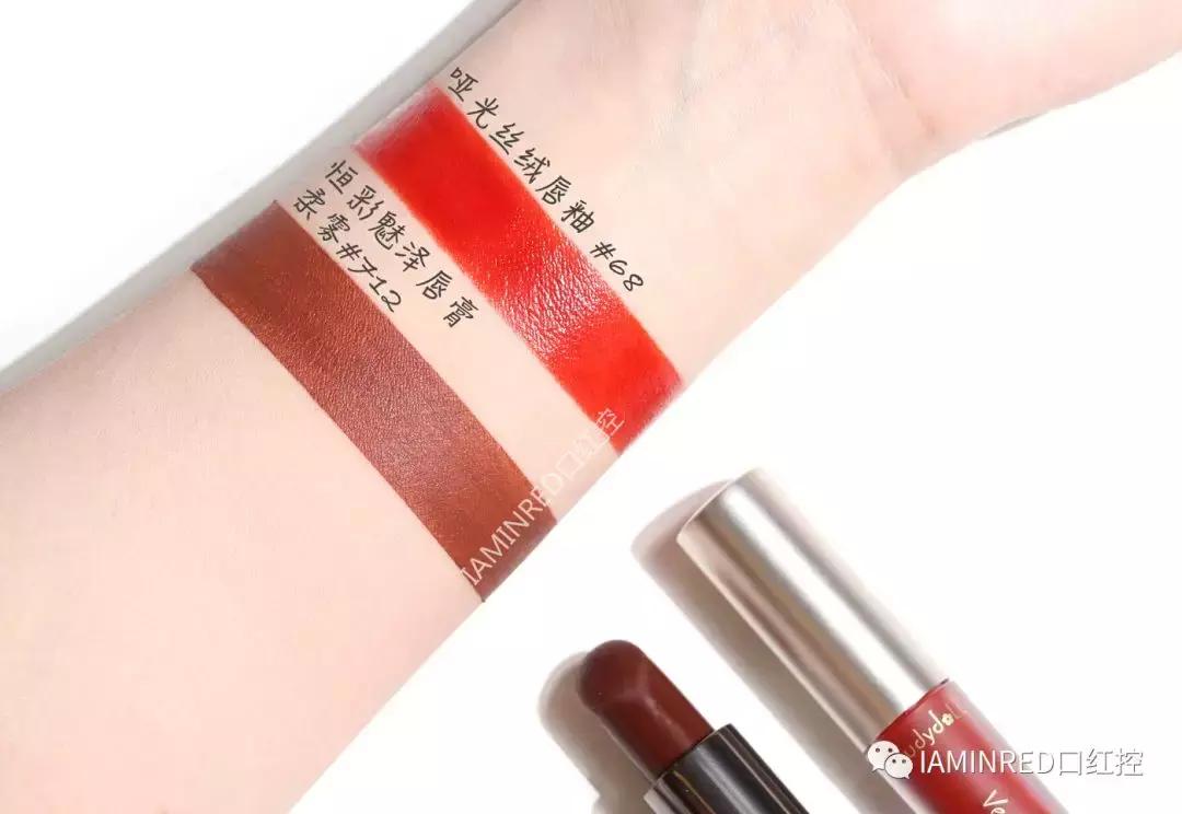 口红完美日记推荐色号日常,品牌正品口红完美日记