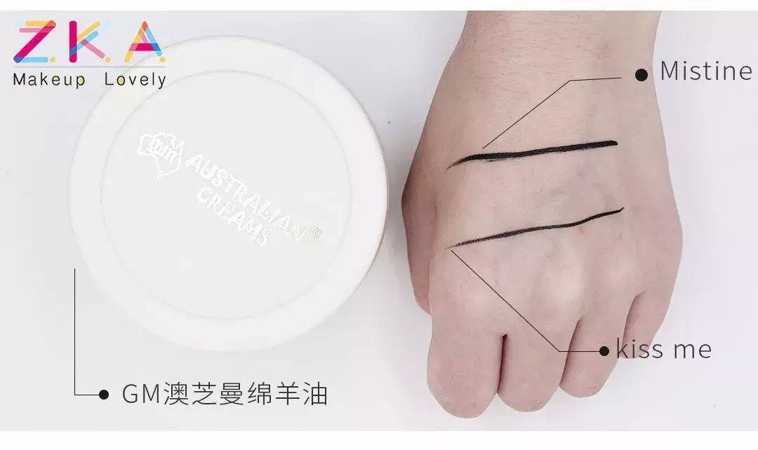 装妆美美妆商城测评｜kissme和mistine，谁才是眼线中的战斗机？