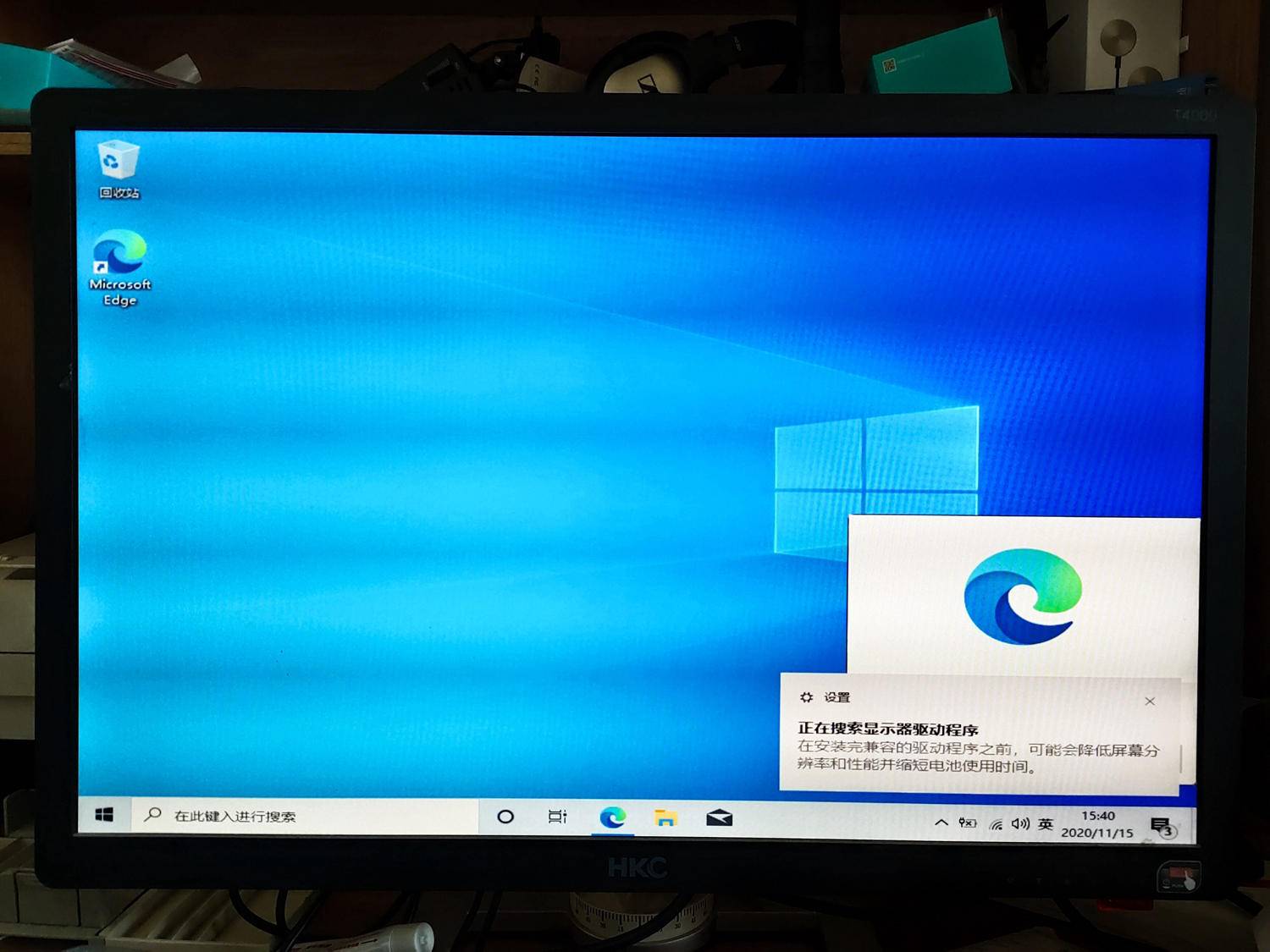 win10正版系统有必要吗,正版win10要怎么优化