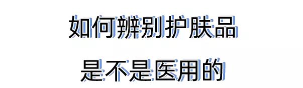 风很大又好用的化妆品,风很大的大牌护肤品