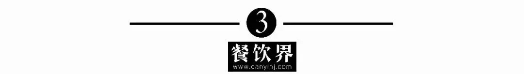 产业互联网下,餐饮行业的3大潜力赛道|餐见