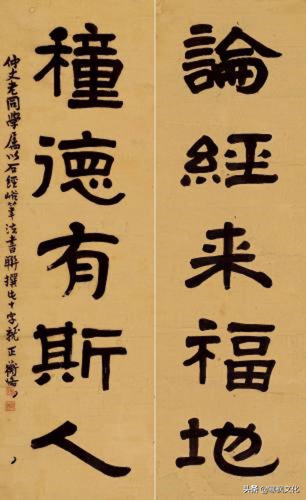 最新隶书著名书法作品精选,当代书法家行草书法精品视频欣赏