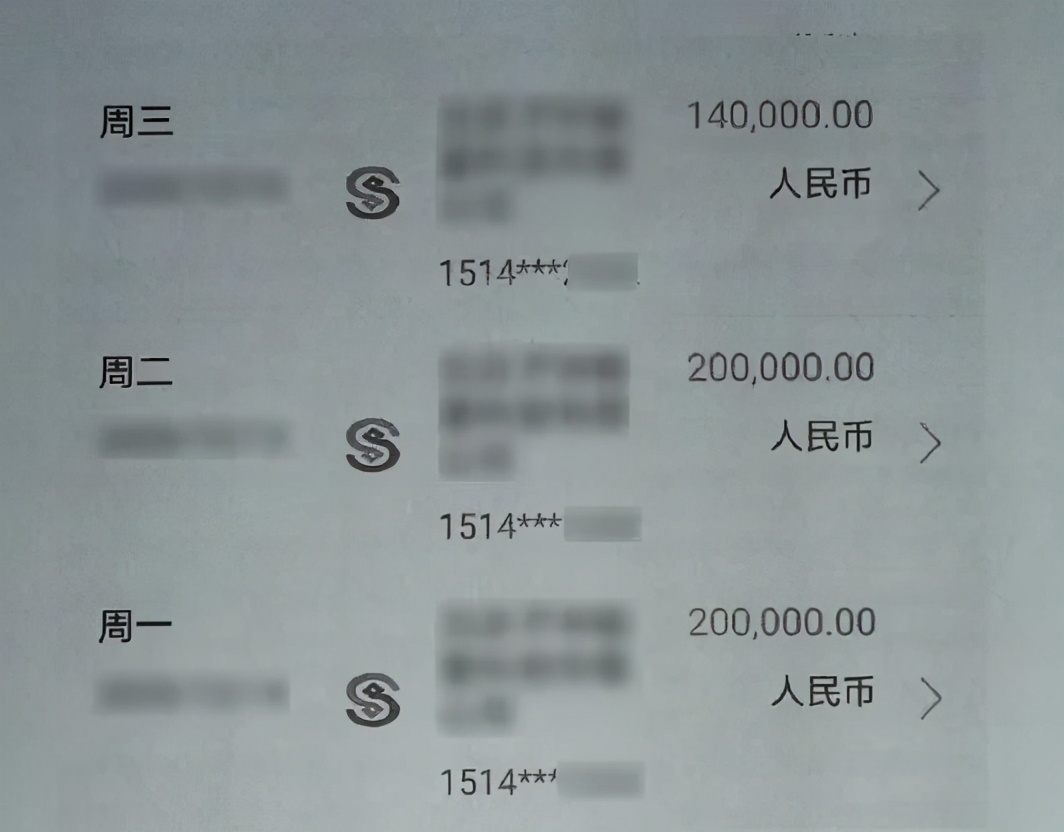 几十人的炒股群里，只有一个想真心炒股的老实人