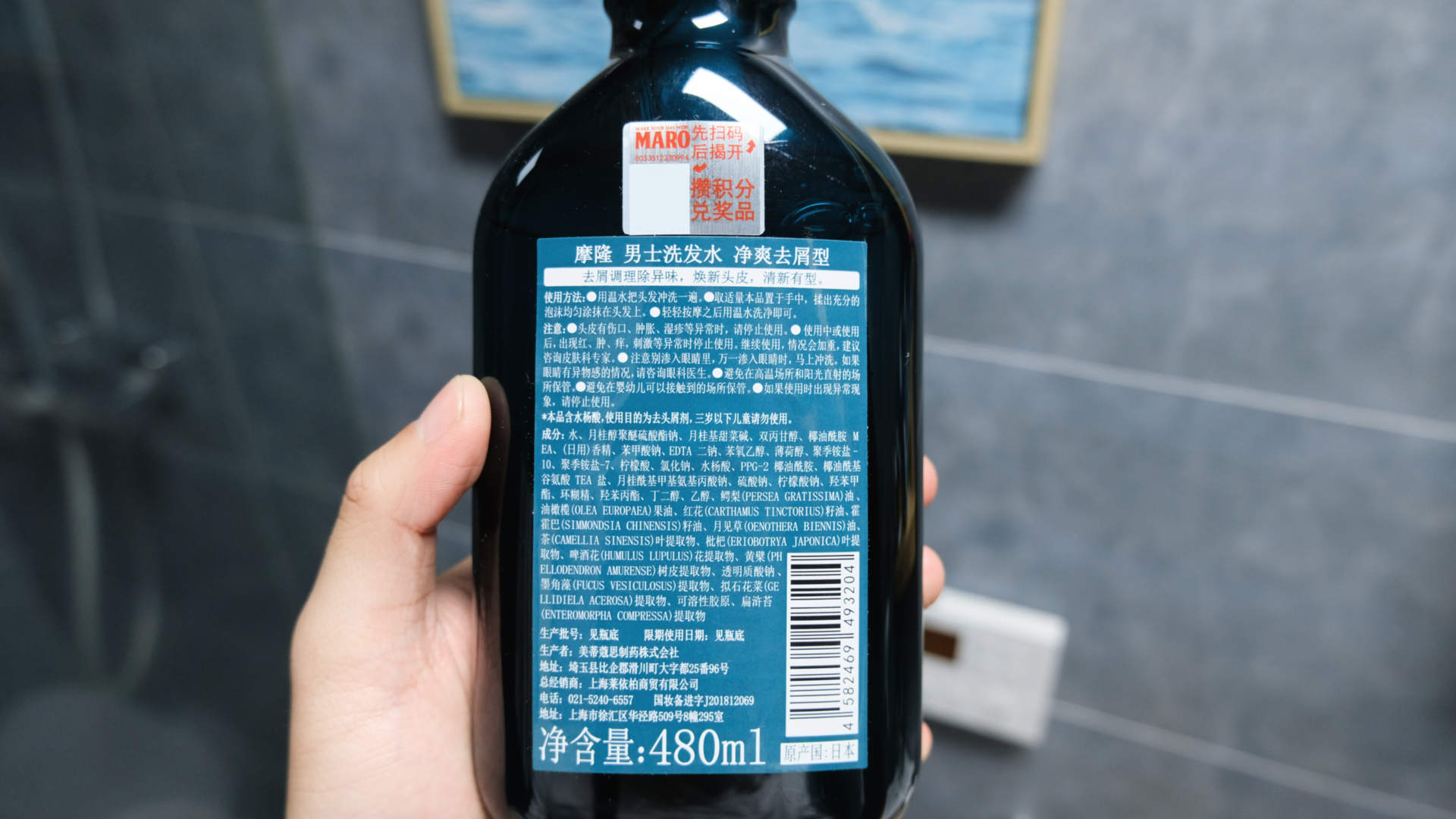 秋冬季节保湿好物推荐,超保湿的秋冬好物