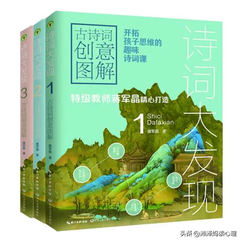 李白一斗诗百篇还是斗酒诗百篇,李白斗酒诗百篇长安市上酒家眠