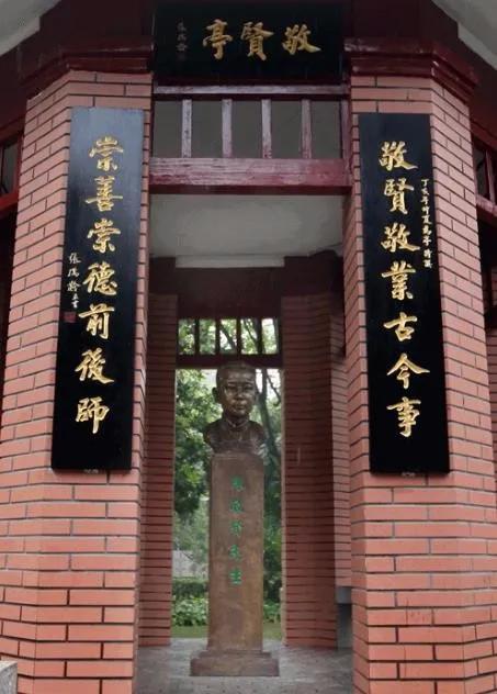 论倾财兴学，无人可比陈嘉庚！女婿李光前慷慨，堂侄办南洋大学