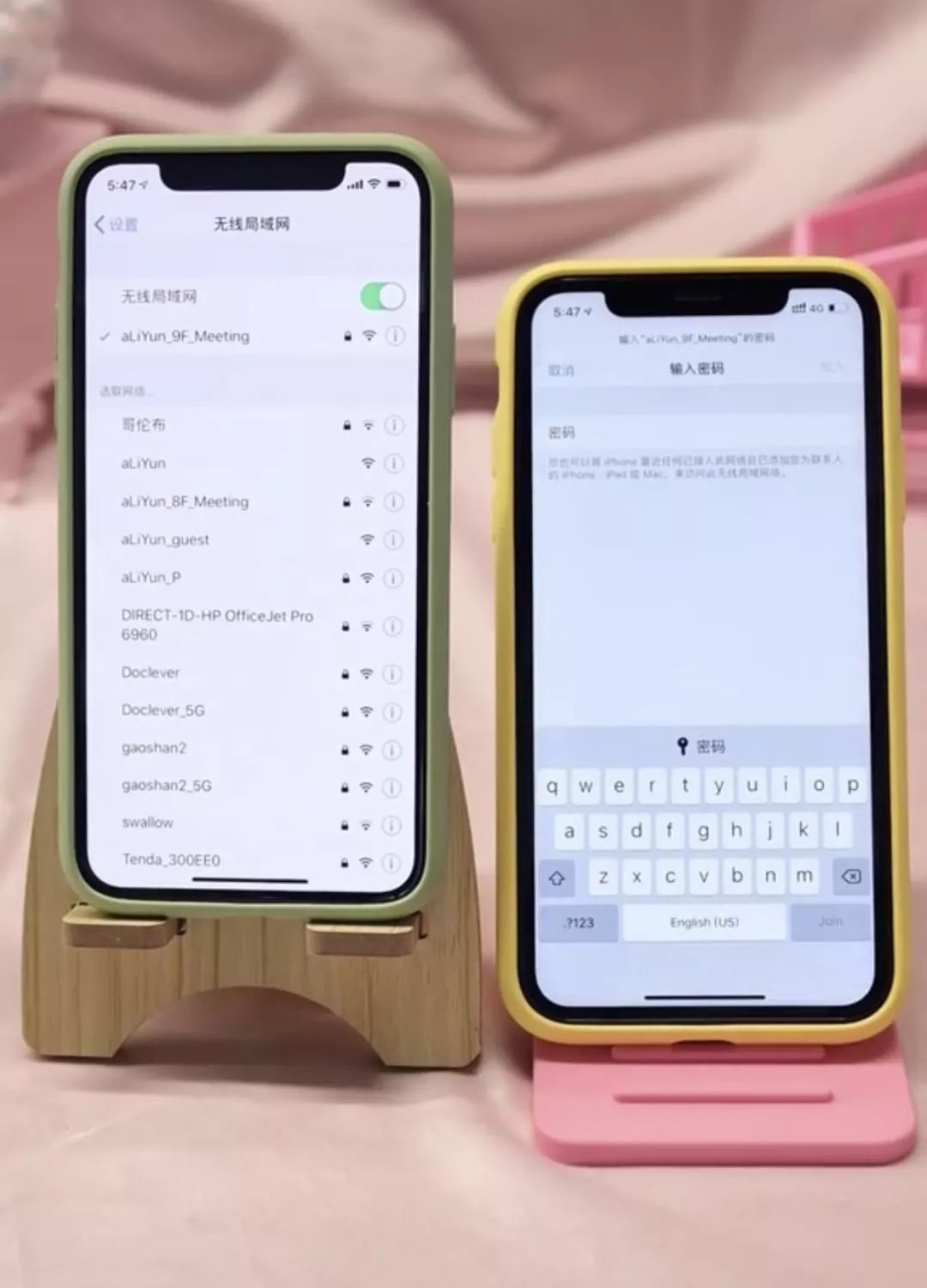 原来iphone还有这么可怕的功能,iphone的隐藏功能吐槽