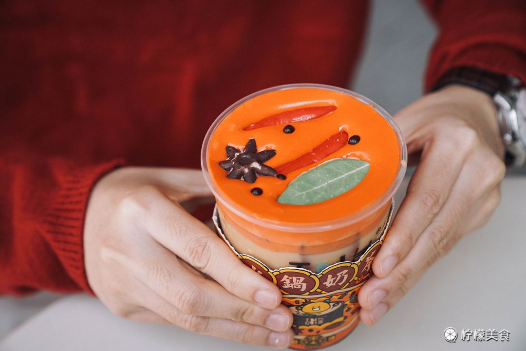 火锅奶茶介绍,火锅奶茶深圳