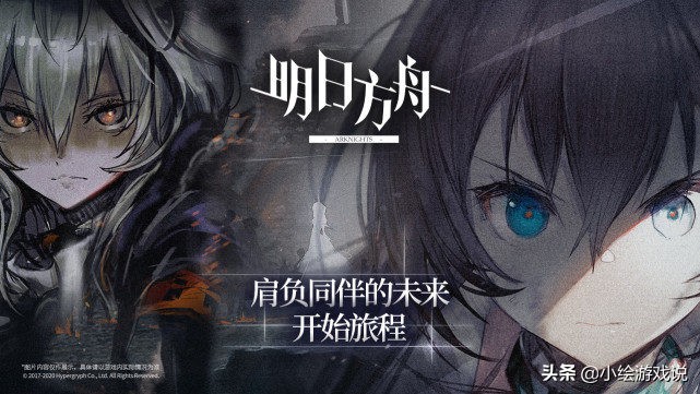 策略塔防手游知多少？只知道保卫萝卜和明日方舟，那你就OUT啦