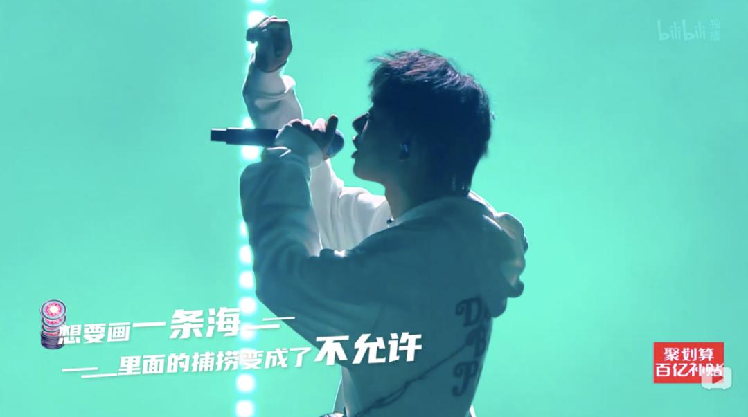 说唱新世代各个年代选曲原曲,说唱新世代收官用歌