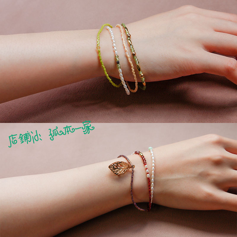 手链推荐高颜值夏天,推荐夏日风手链