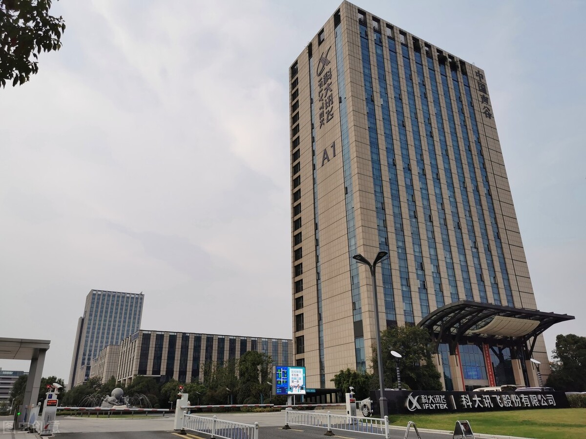 合肥民营制造业排名,中国制造看安徽