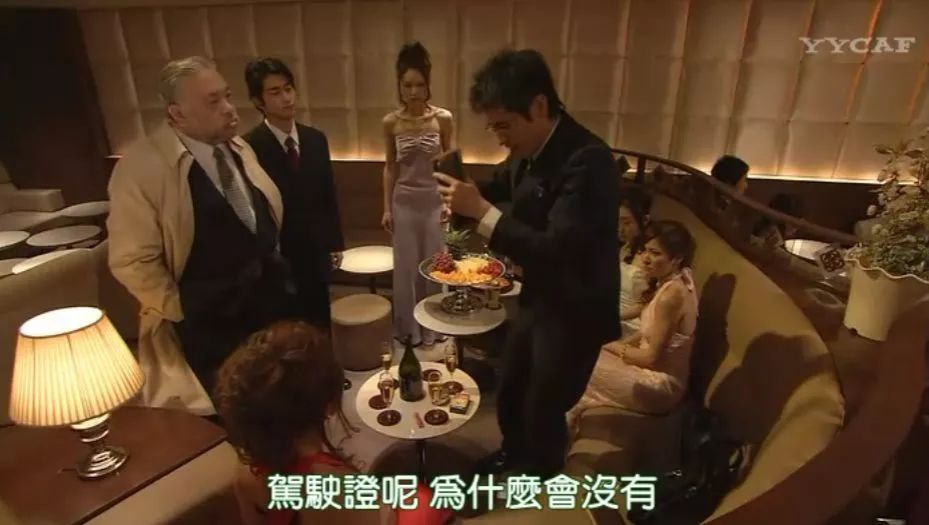 喜剧版《世界奇妙物语》，论脑洞和尺度还是岛国强