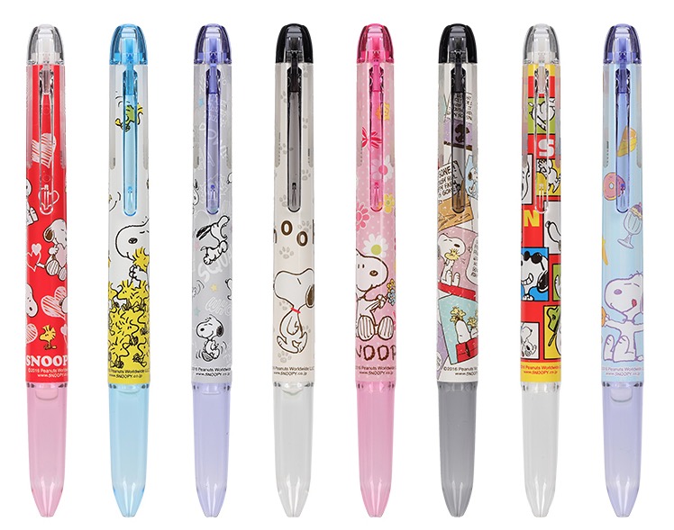 跳跳这个最小文具の坑