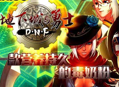 还记得那些我们一起玩过的游戏,盘点那些没有被用过的游戏名字