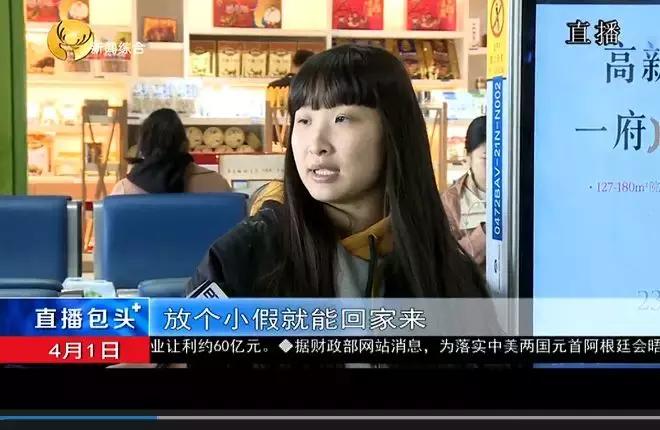 包头机场将新开加密多个航线航班,包头机场航线增加