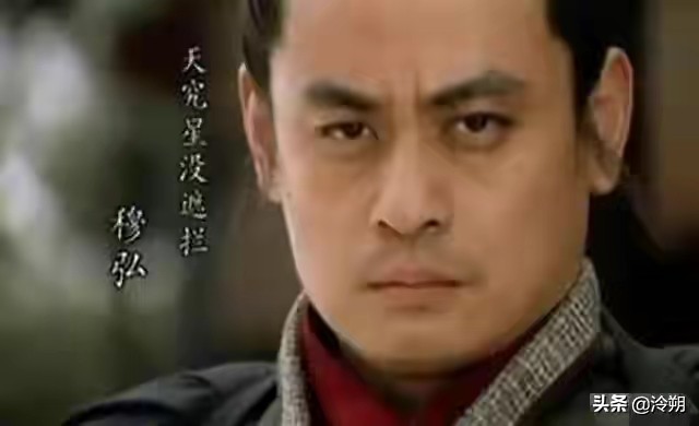 没羽箭张清连挑十五位梁山好汉,水浒里敢匹敌没羽箭张清的小人物