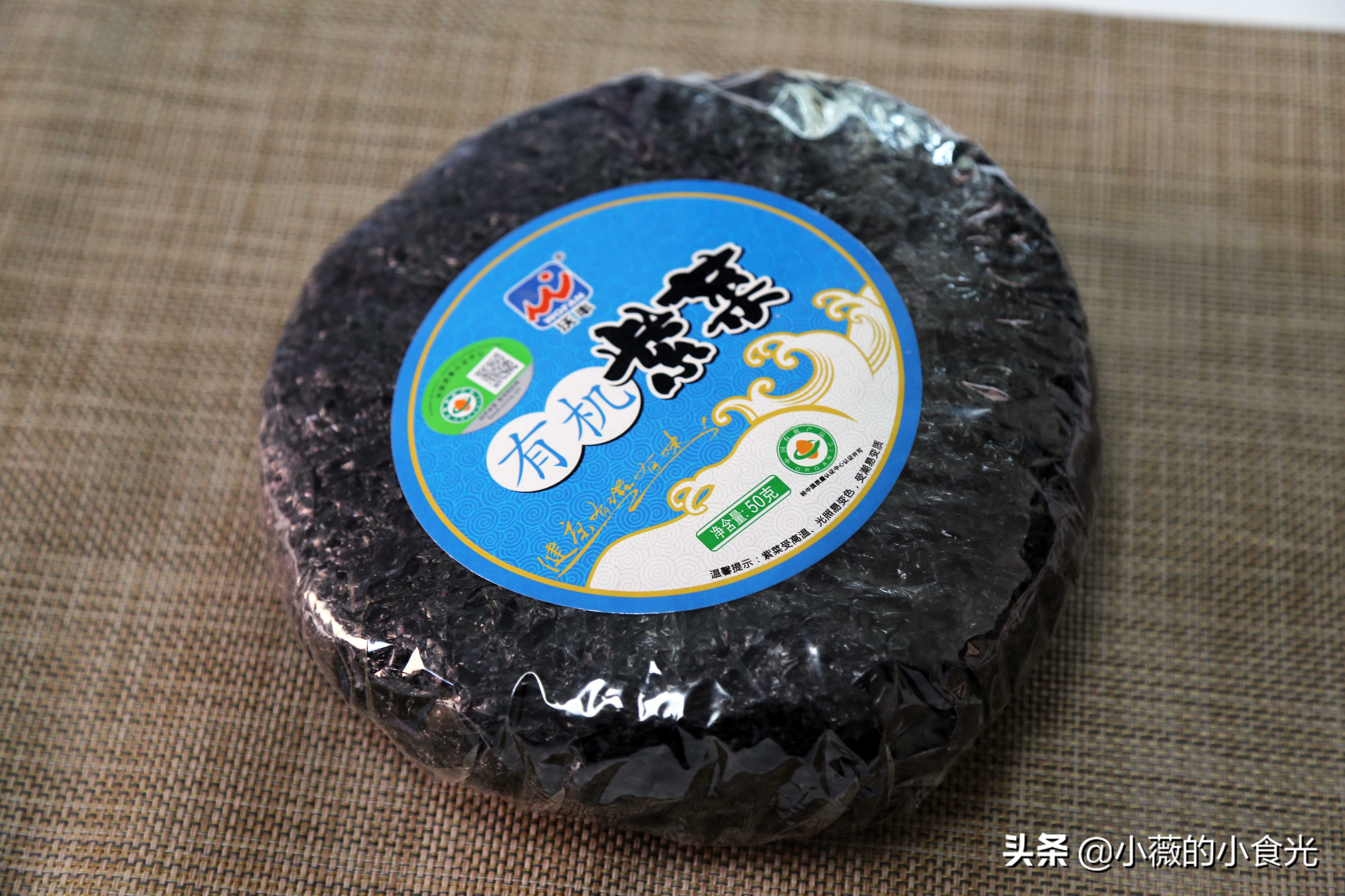 挑战用紫菜做酥脆美味、入口即化的海苔,在家几块钱5分钟就搞定