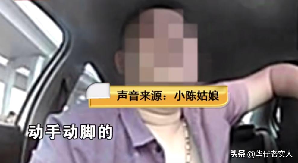 练车中被教练打了针可以报警吗,练车被教练打事件