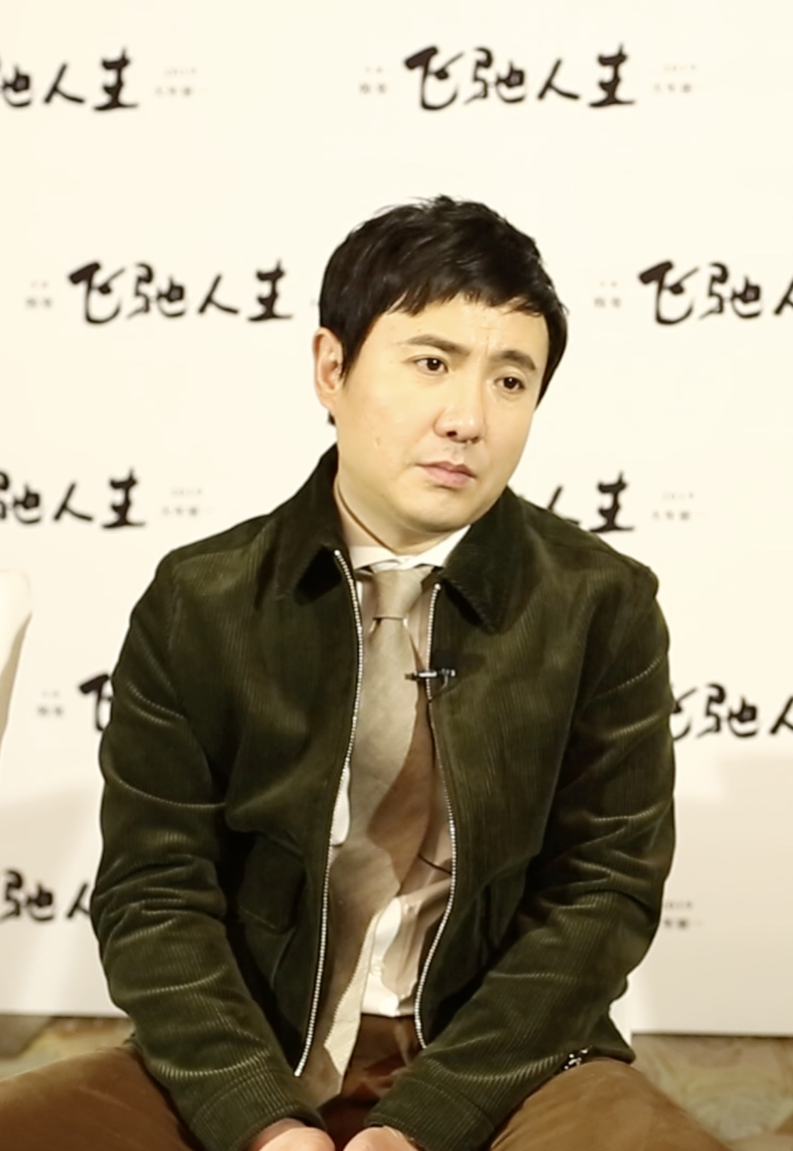 沈腾长在大家笑点上的男人,沈腾艾伦小品自带喜感搞笑连连