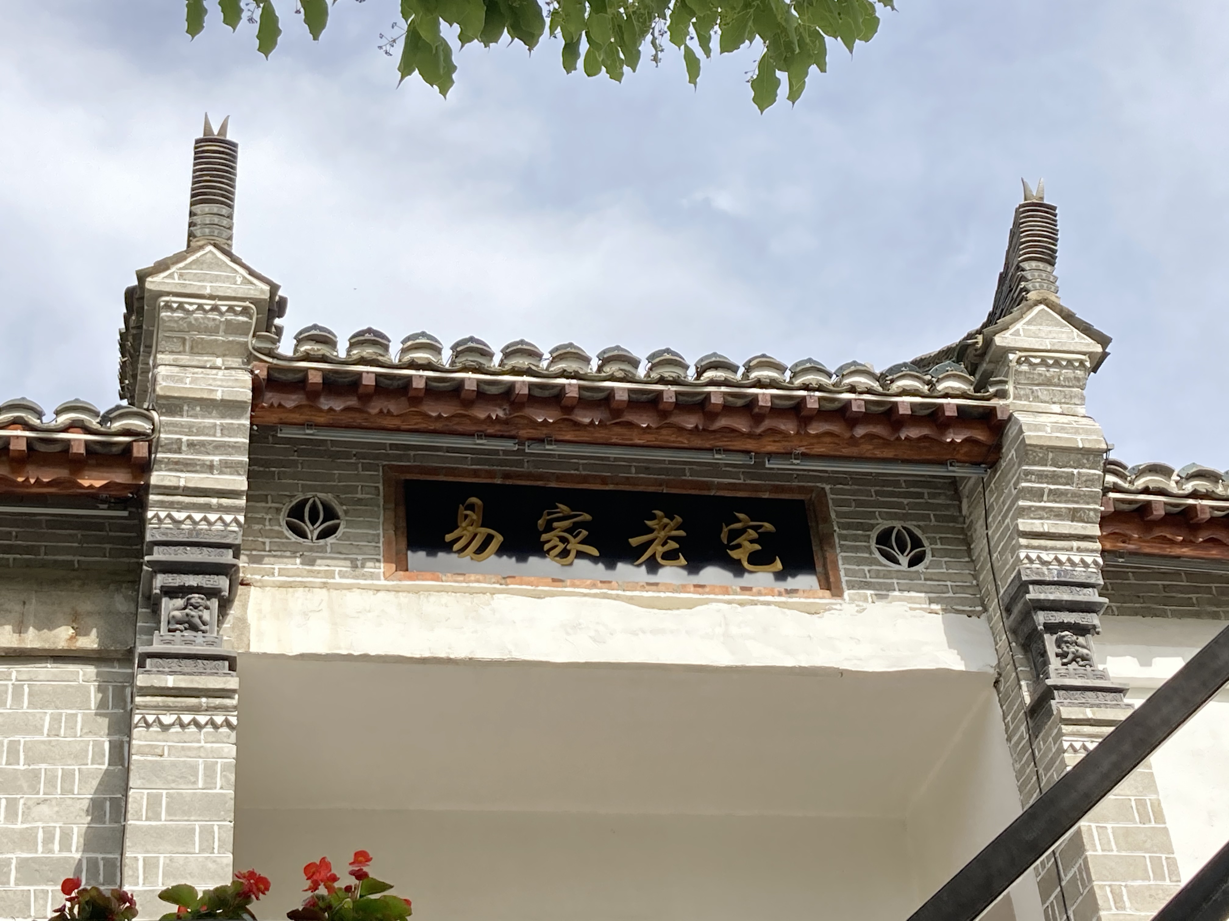 中国十大永久宜居城市信阳,河南信阳为什么是宜居城市