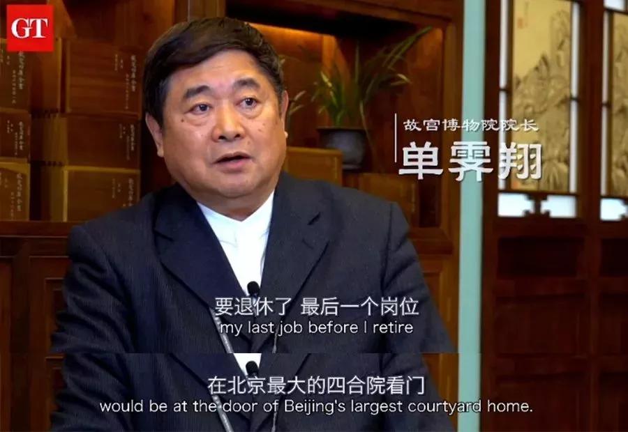 开车进故宫空姐被扒！溥仪都要买票，特朗普也须步行，你凭啥？