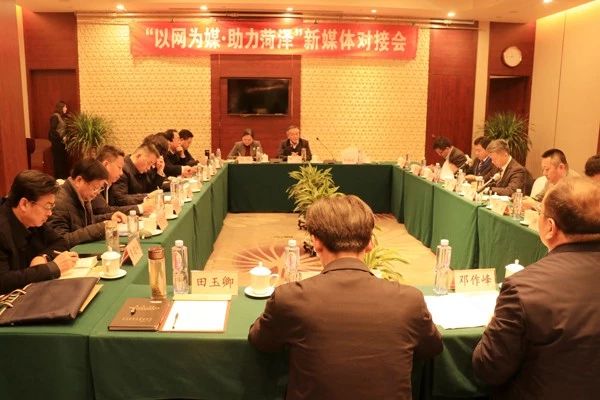 鑿忔辰甯傜綉缁滄柊濯掍綋,鑿忔辰甯傛柊濯掍綋骞冲彴