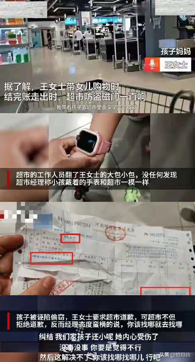 人际关系最好的沟通法,几个改善人际关系的沟通技巧