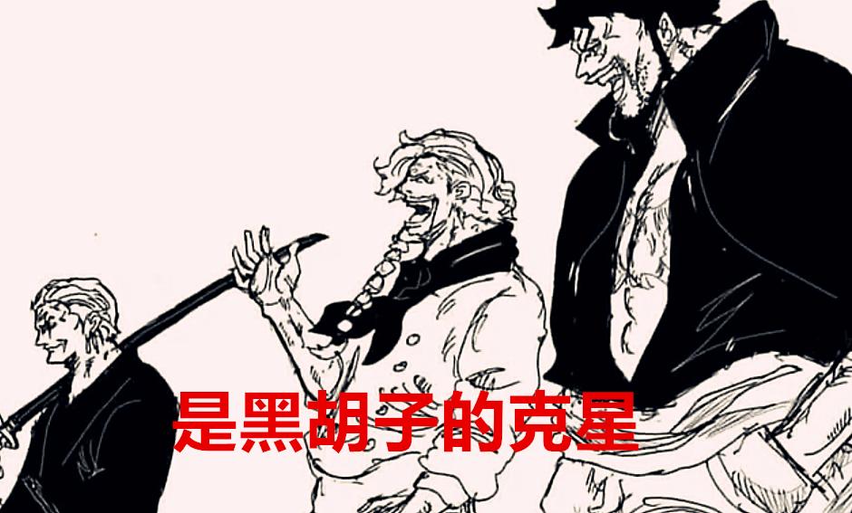 海贼王1027话巴基觉醒,海贼王1027话索隆