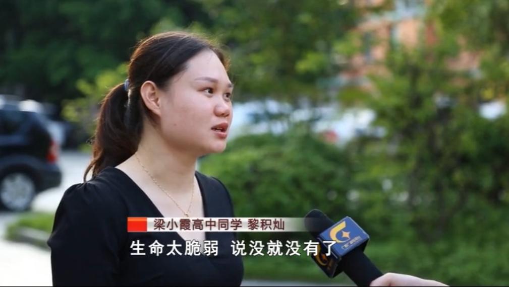 濯濯冰雪花,遗世满芳华,追忆战“疫”天使梁小霞