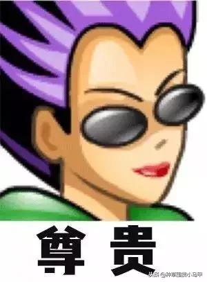 名创优品是骗子平台吗,名创优品有没有假的