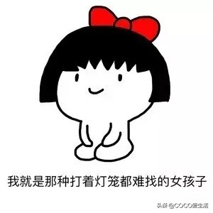 压力大的段子,看一次可以笑一年系列