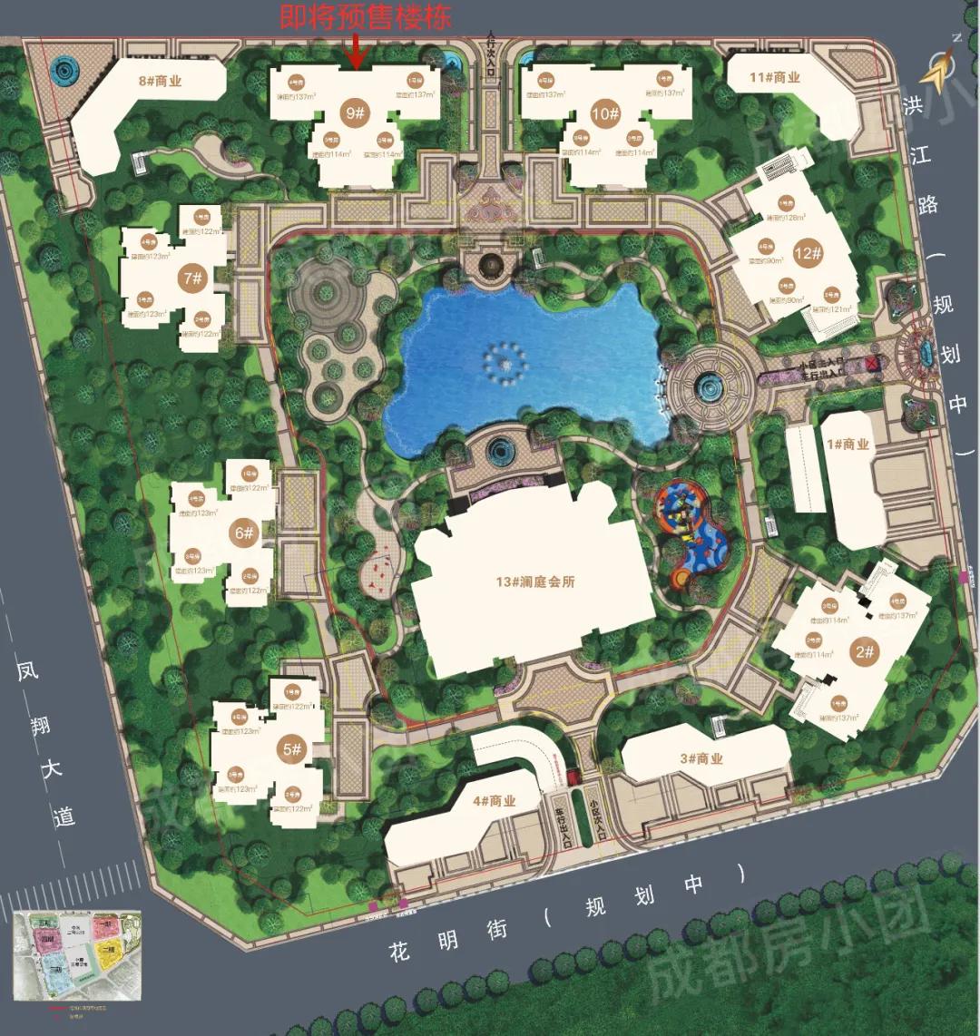 第124套好房推荐,地铁精装房均价12000