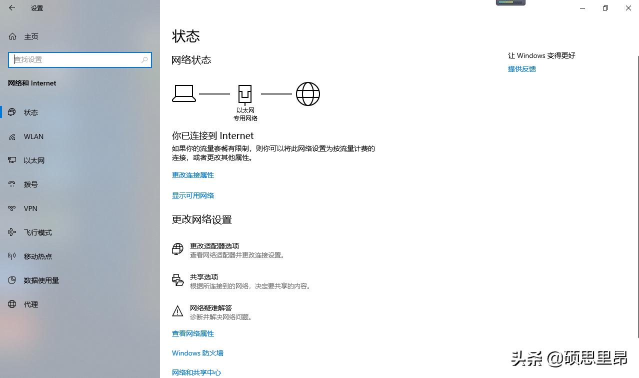 win7连接win10共享打印机需要密码,win7打印机怎么与win10共享打印机