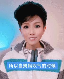 美有姬在日本的地位怎样,美有姬日本什么地位