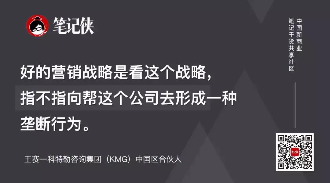 能不能抓住用户，看这4张底牌就知道