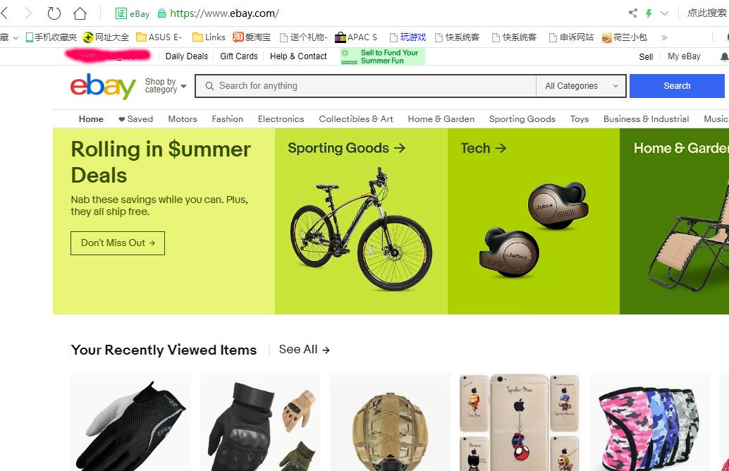 ebay首次先开通哪个站点,ebay哪个站点最好做