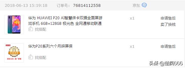 一个普通人手机用几年,普通人用小米手机做短视频