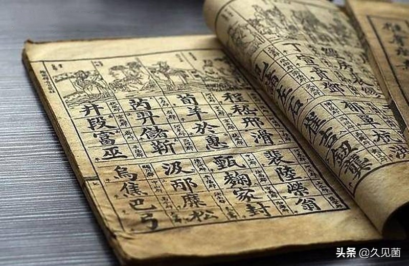 名字跟人的长相性格有关系吗,姓名对人的长相有影响吗