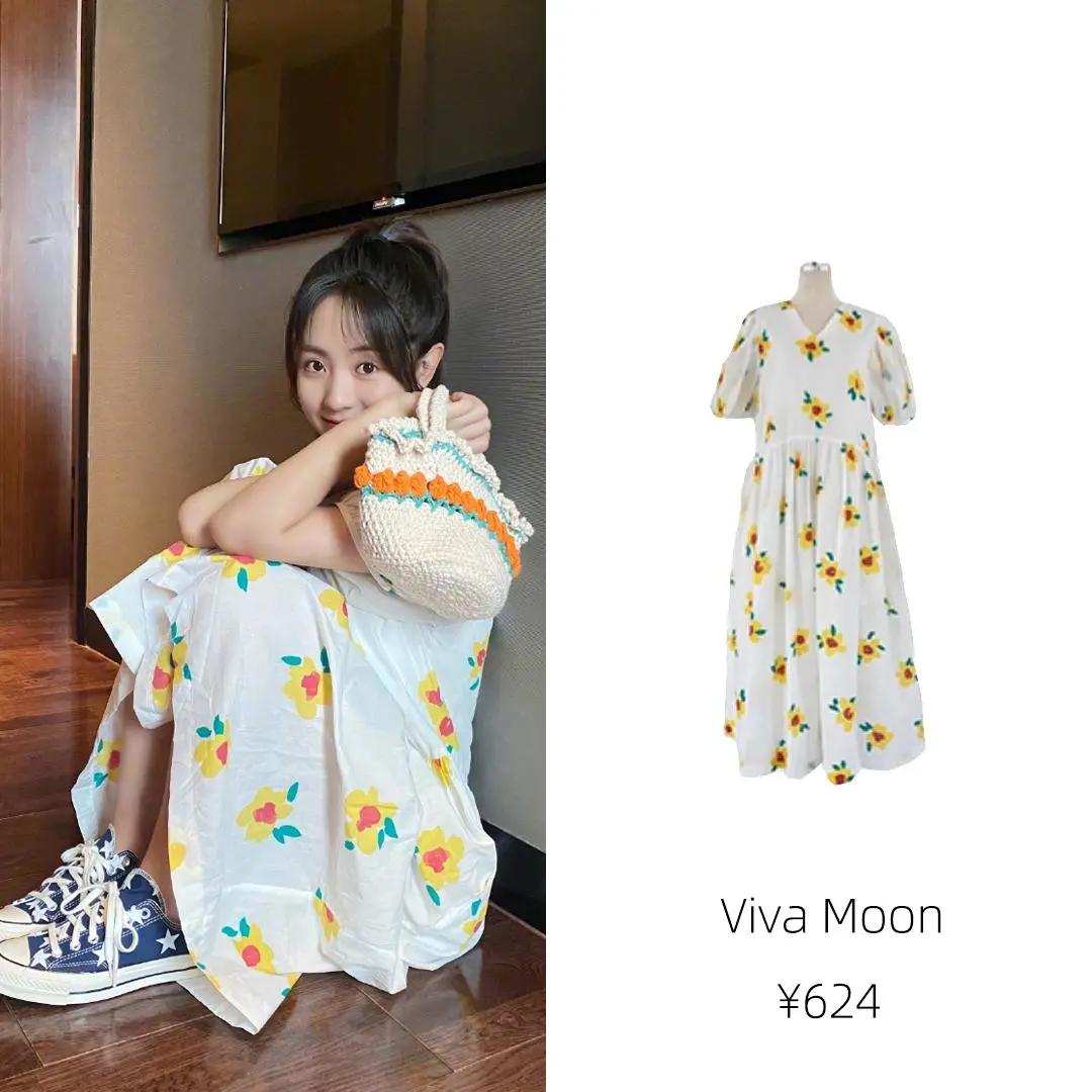 国内小花有哪些,95后小花最会穿搭